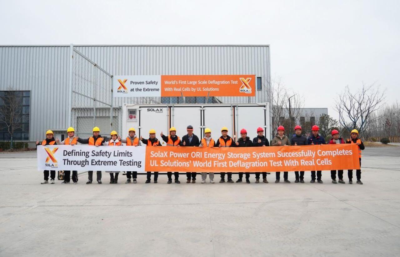 Подтверждение безопасности на системном уровне посредством экстремальных испытаний